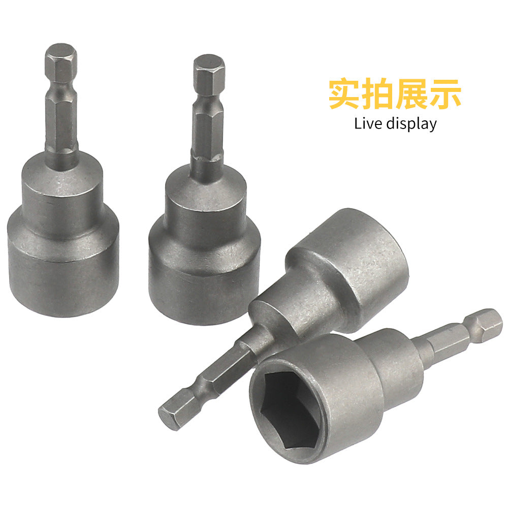Strong Magnetic Socket Head Set Wind Batch Socket Head with Strong Magnetic Hex Socket12Headset with Box