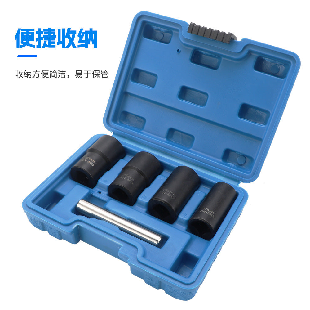 Torque Socket Set Worn Nuts and Locks Remover17,19,21,22mm  Broken Wire Extractor