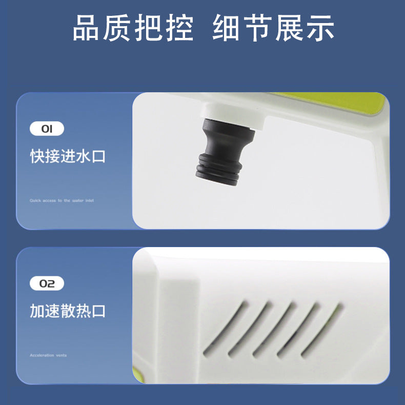 High Pressure Car Wash Water Gun Rechargeable Portable Lithium Battery Water Gun High Power Electric Display Water Gun Cleaning Machine for Watering Flowers and Vegetables