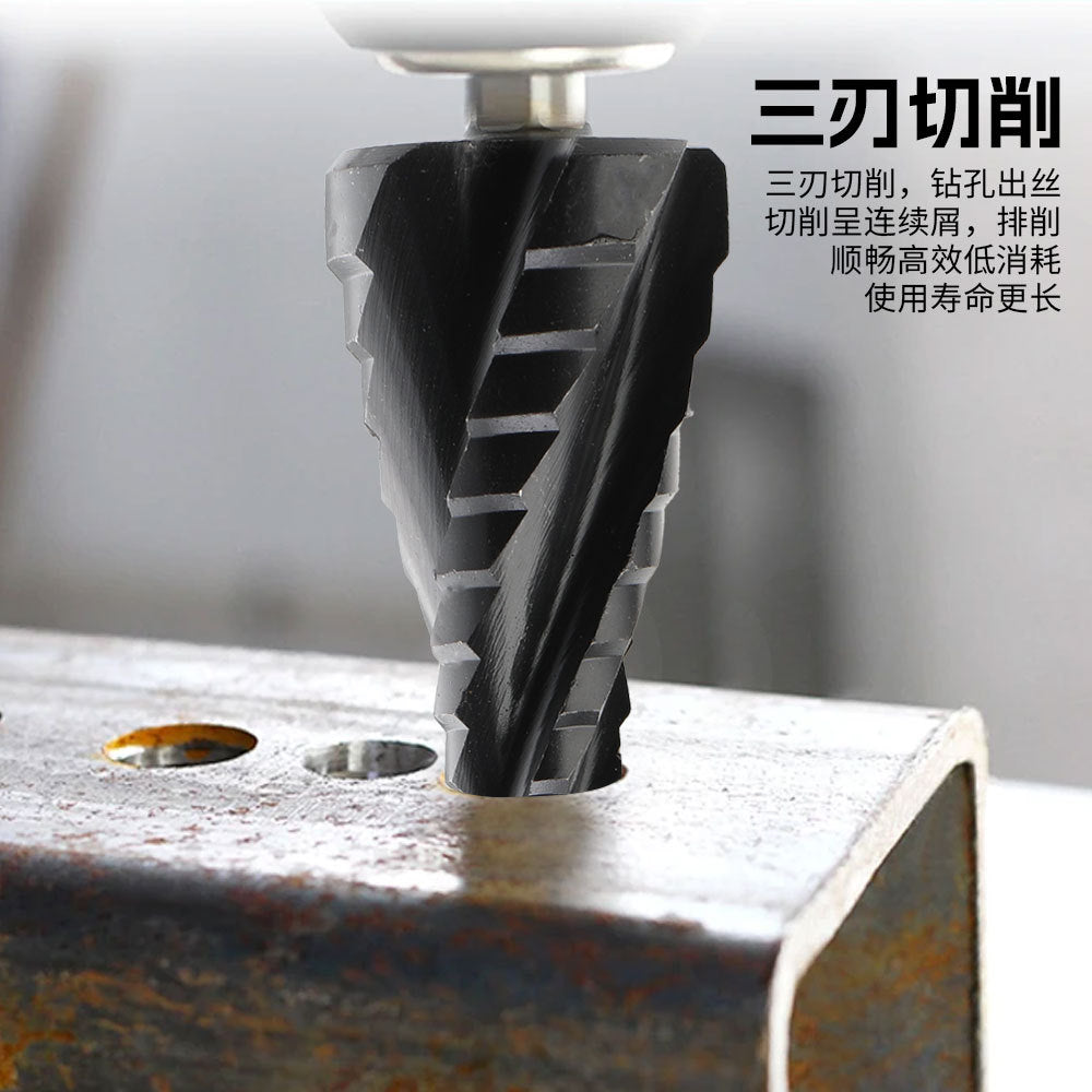 M35Stainless Steel Step Drill Bit Pagoda Drill Bit High-speed Steel Cobalt-Containing Reamer Drill Titanium Plating