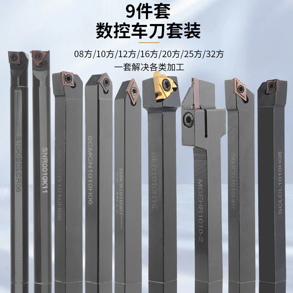 CNC Punching Machine Tool Holder Lathe10mm 9Set of Lathe Tools High Hardness Metal Milling Cutter Lathe CNC Knife Holder