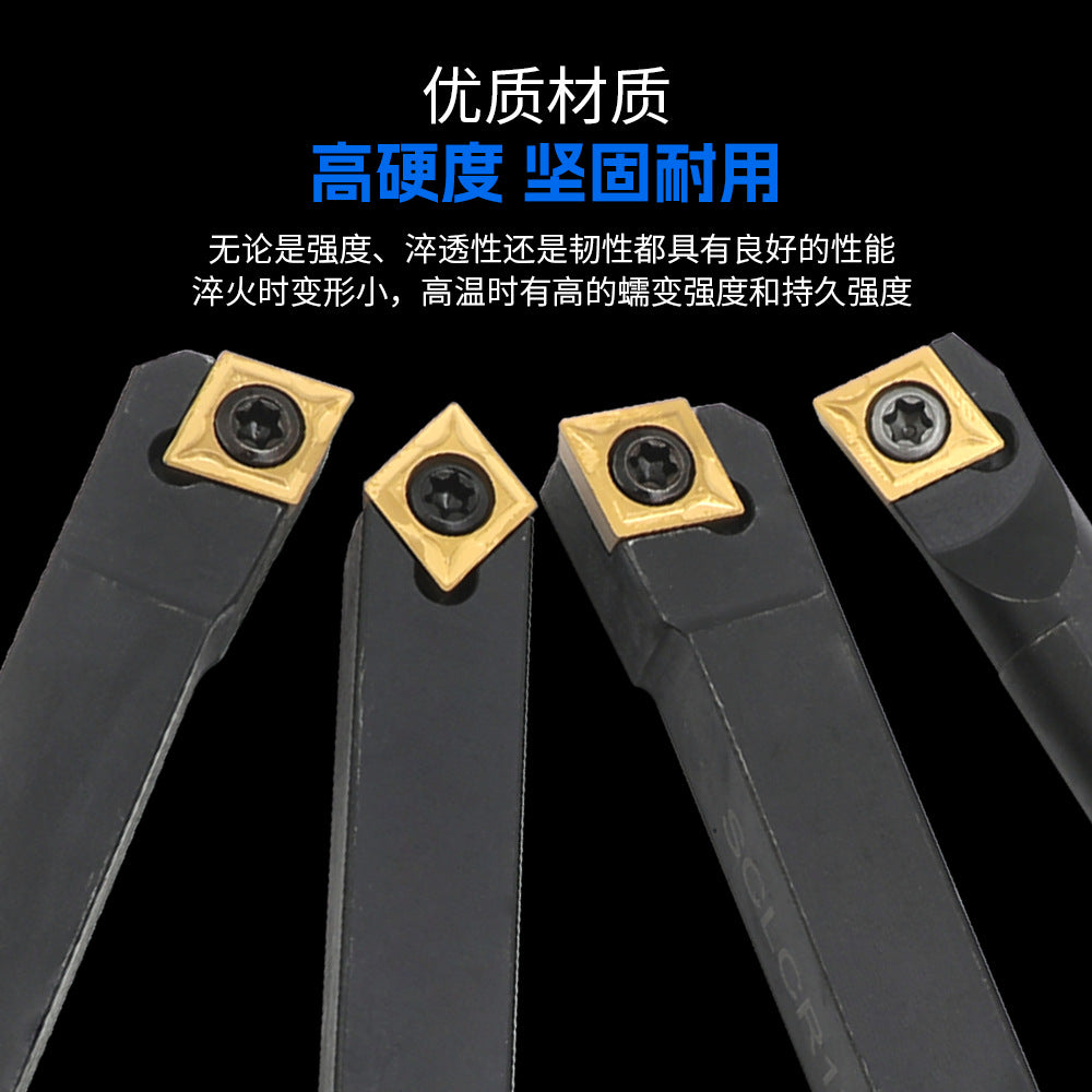 CNC Punching Machine Tool Holder S12M-SCLCR09+SCLCR   SCLCL  SCMCN1212H09 Cutter