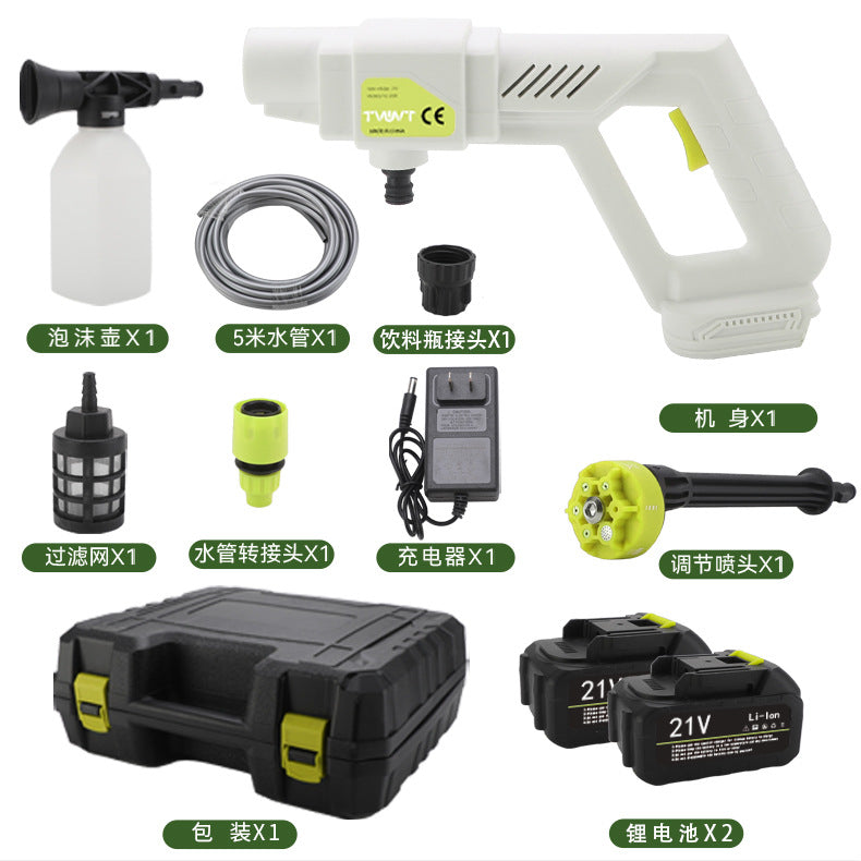 High Pressure Car Wash Water Gun Rechargeable Portable Lithium Battery Water Gun High Power Electric Display Water Gun Cleaning Machine for Watering Flowers and Vegetables