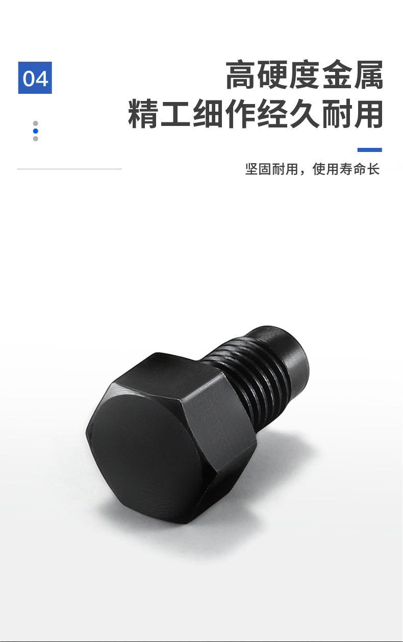 Car Brake Hose Flaring Tool Kit Set4.75mm Auto repair and maintenance work set components suitable for various vehicles