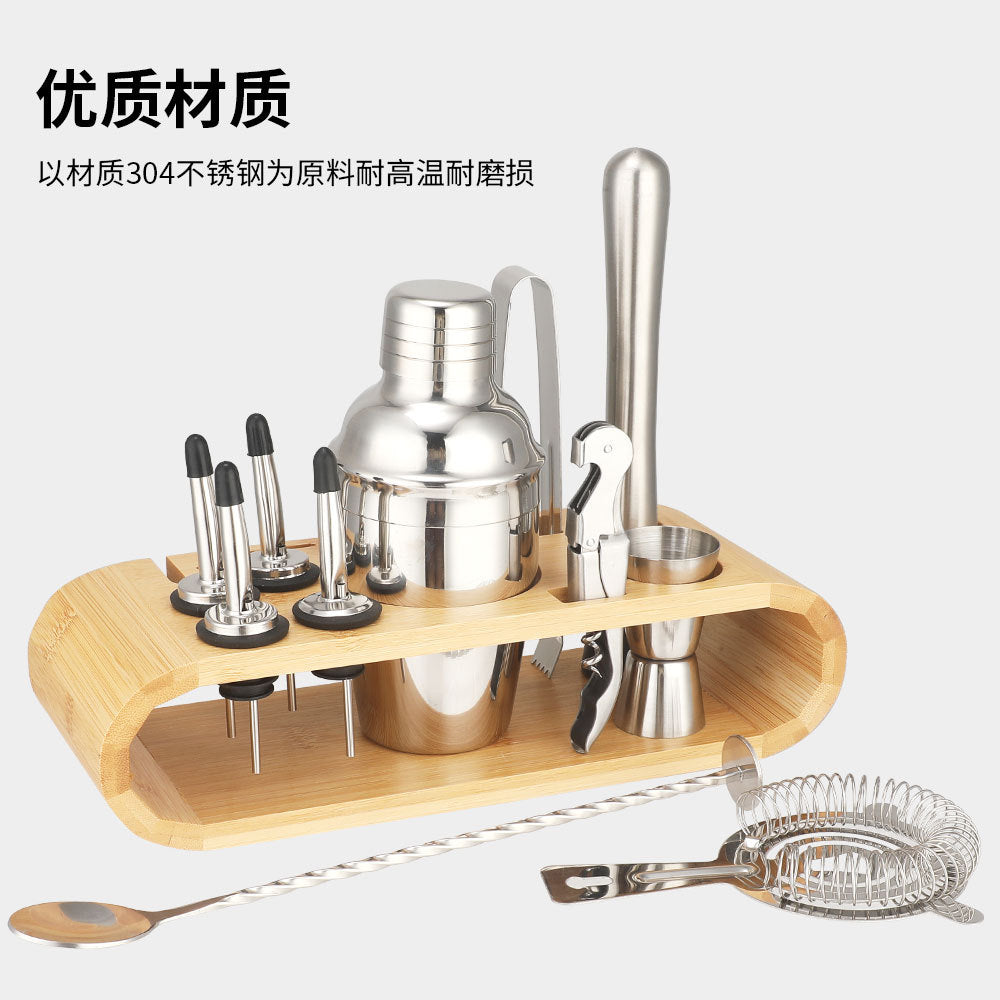 Cocktail shaker set of 12PCs stainless steel elliptical bamboo rack