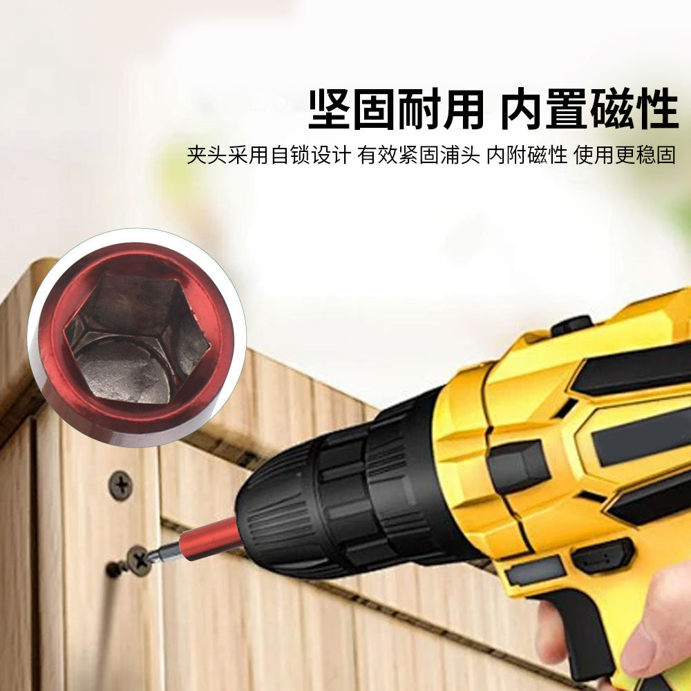 Hexagon Socket Bit Extension Rod Extended Bit Socket 1/4Magnetic Wind Drill Bit Extension Rod3Set