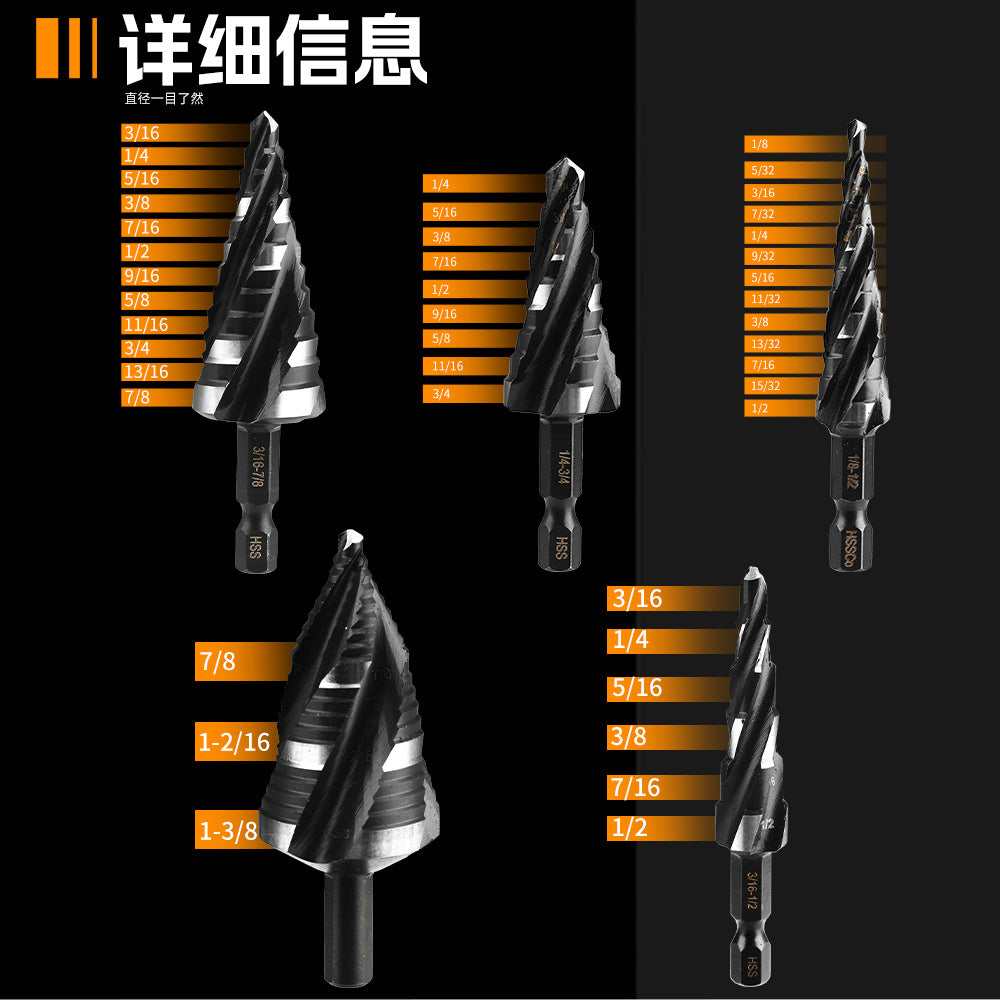 High-speed Bearing Steel HSS4341Stainless Steel Step Drill Bit Pagoda Drill Bit Four-slot Reamer Drill