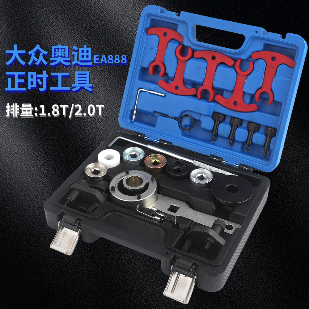 Volkswagen Audi1.8T 2.0T cc Magotan A4Wu Rui EA888Engine Timing Special Tool New