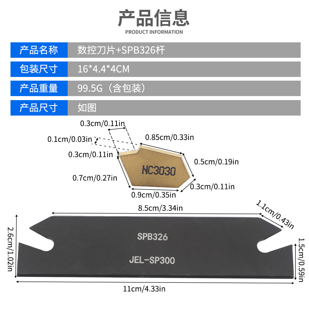 Grooving and Cutting Tool SPB326 26mm Parts Cutting Blade + 10X GTN-3 SP300Blade