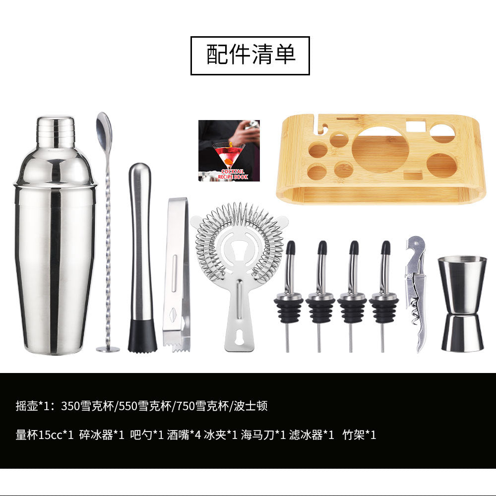 Cocktail shaker set of 12PCs stainless steel elliptical bamboo rack