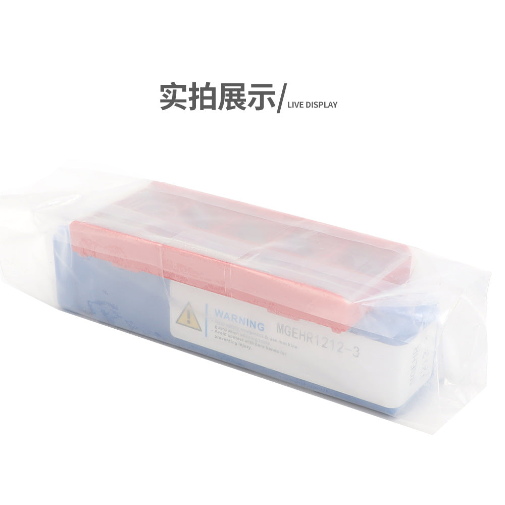 Spot Goods MGEHR1212-3CNC Turning Tool Holder Including1Wrench and10Piece MGMN300Blade Tool