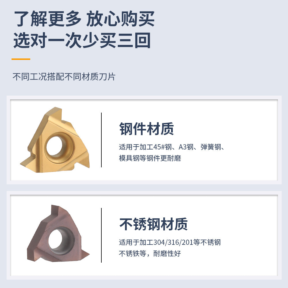 CNC Punching Machine Tool Holder Lathe10mm 9Set of Lathe Tools High Hardness Metal Milling Cutter Lathe CNC Knife Holder