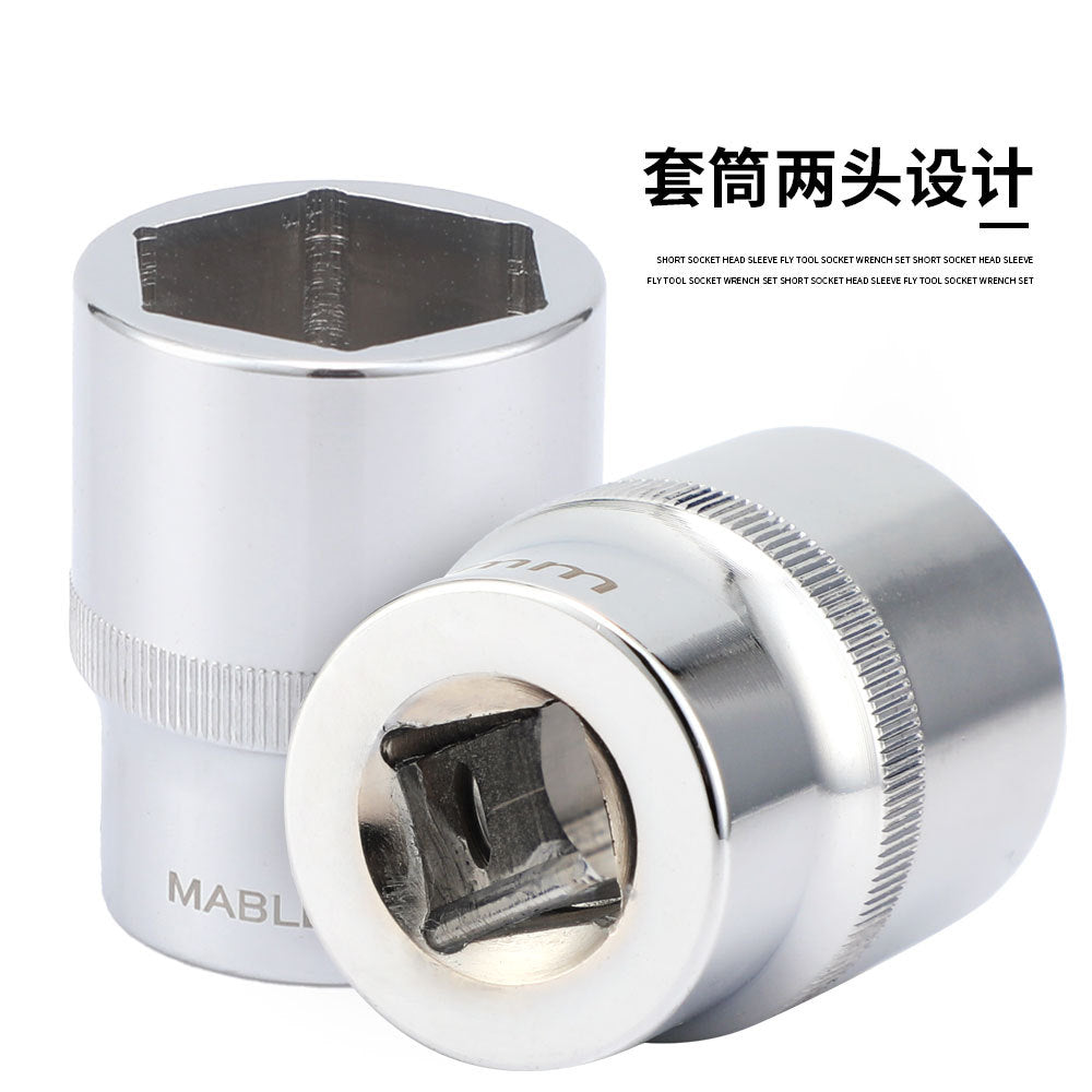 Chrome Molybdenum Steel Tool Set2pcs Screw Extractor Set In Stock Wholesale Bathtub Sink Wire Remover