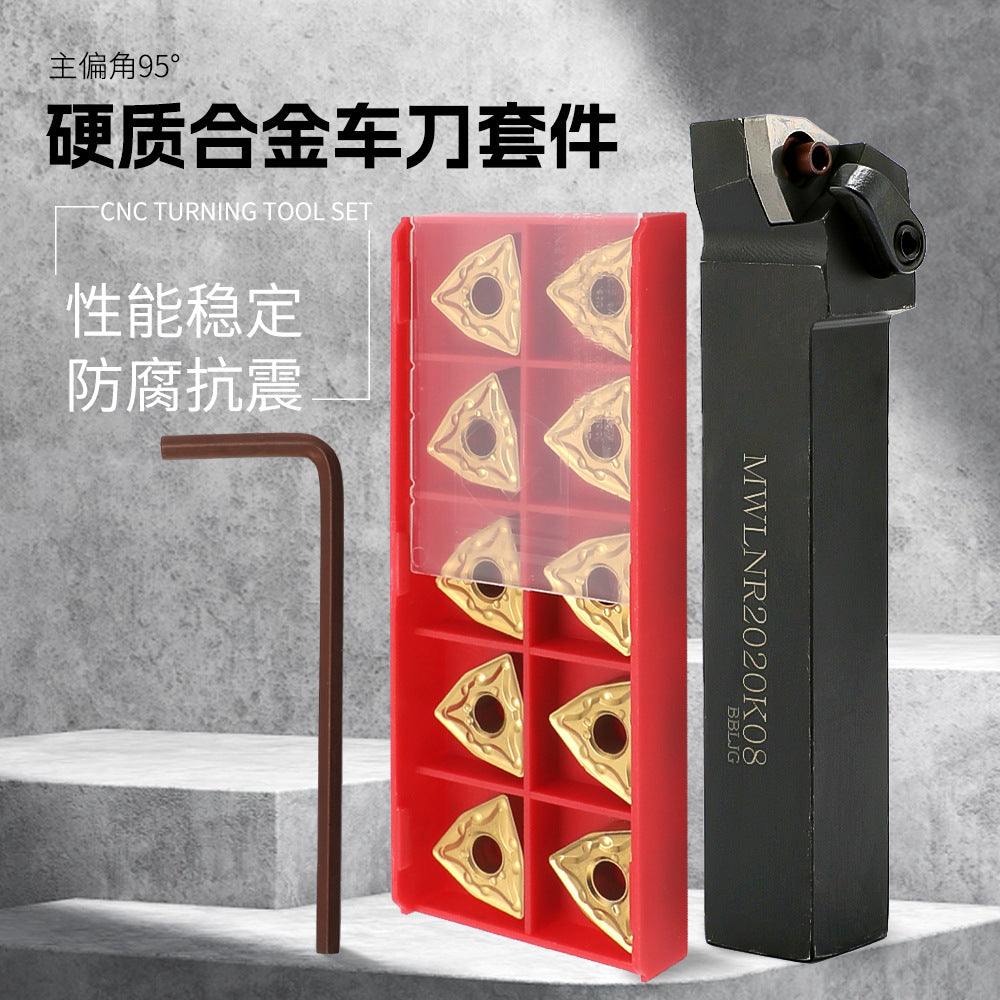 In-stock Clamp Drill Rod1个MWLNR2020K08+10Piece WNMG080404CNC Tool