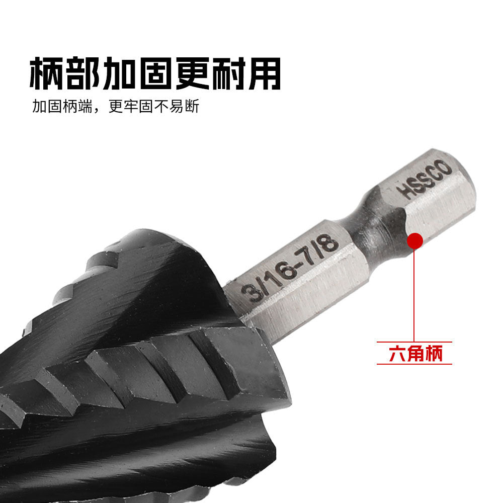M35Stainless Steel Step Drill Bit Pagoda Drill Bit High-speed Steel Cobalt-Containing Reamer Drill Titanium Plating