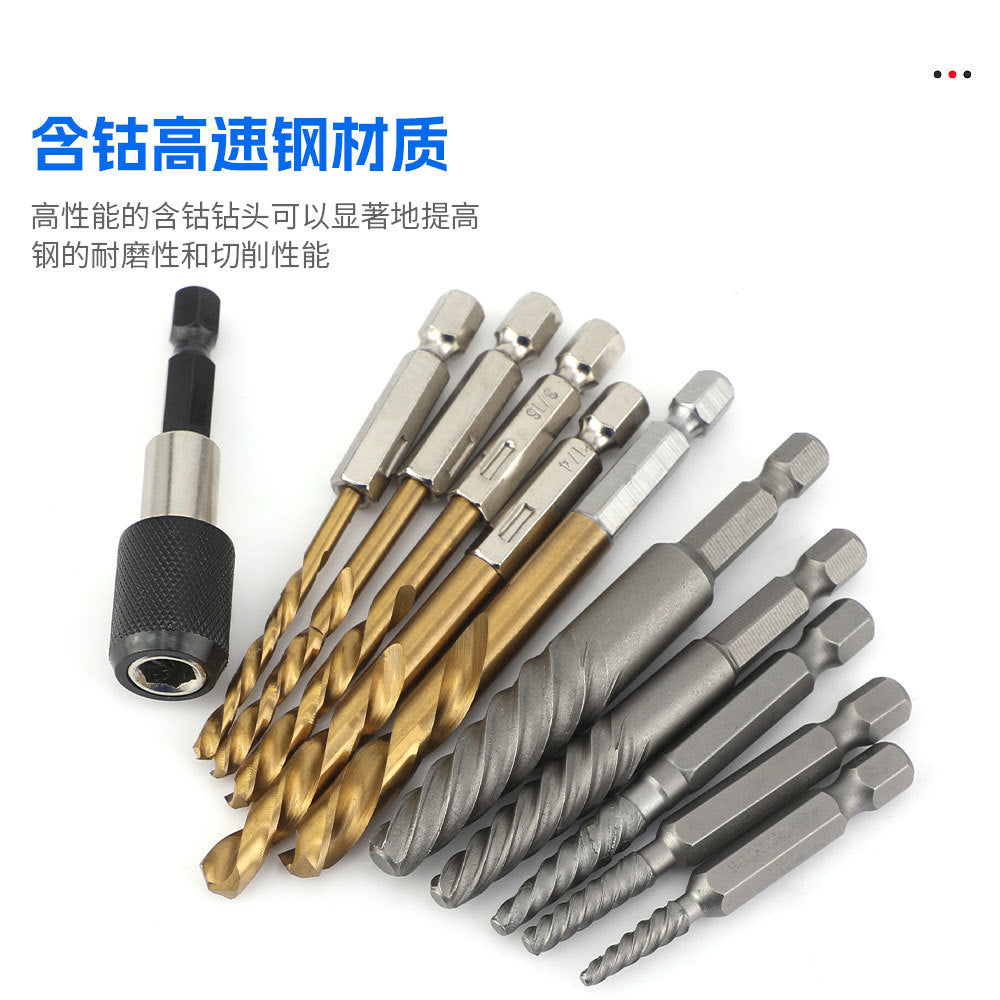In Stock High-Speed Steel Drill Bit Set11pcs Screw Extractor Set In Stock Wholesale Broken Wire Extractor