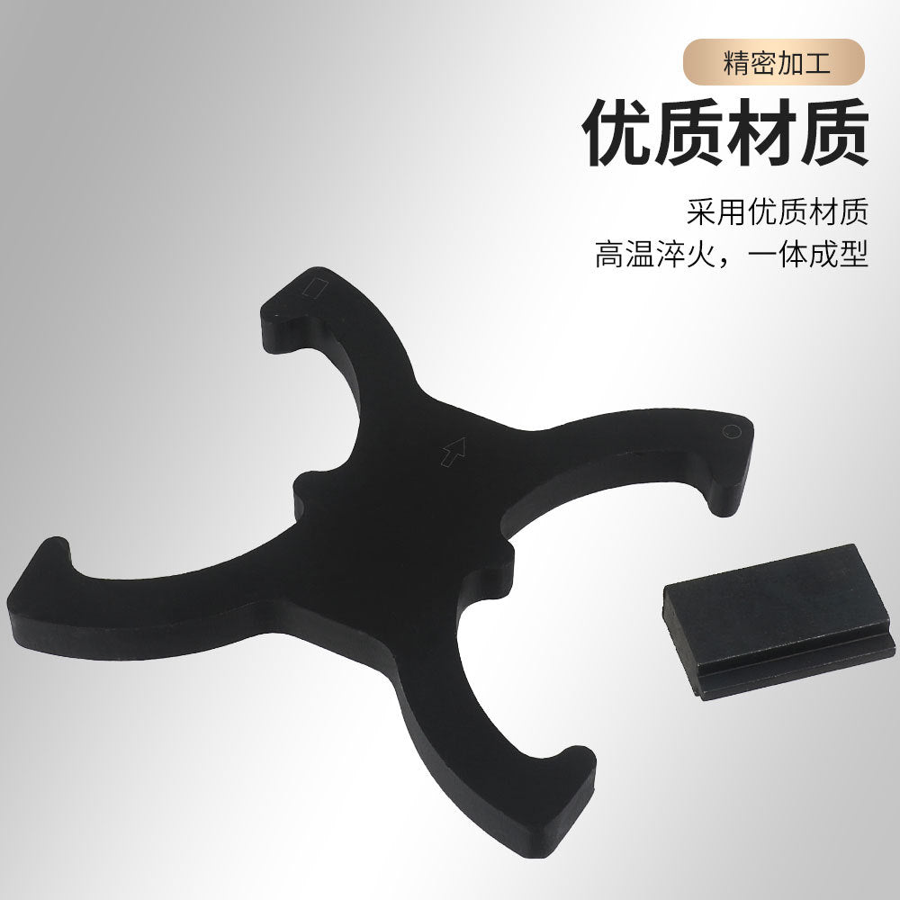 Ford Full Vehicle Range1.4/1.6/1.8Engine Timing Special Maintenance Tool Set Steam Dual-use for Diesel and Gasoline