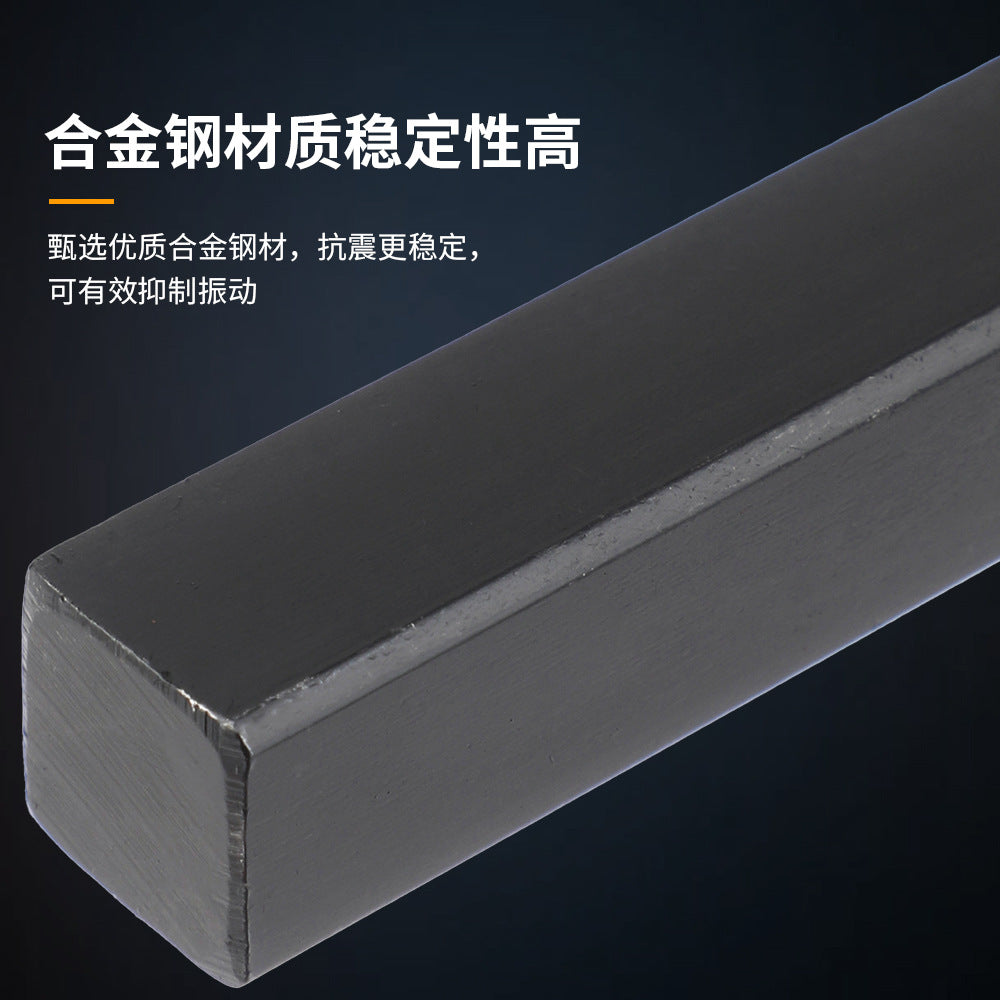 Popular7Set12mm Turning Tool Set Multifunctional Carbide Insert Shank Boring Tool Rod with Wrench