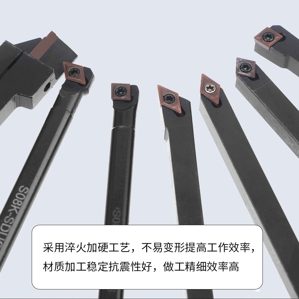 Hot Sale7Set Tungsten Steel Blade +8MM Hard Alloy Steel Shank Diameter CNC Tool Holder Wrench