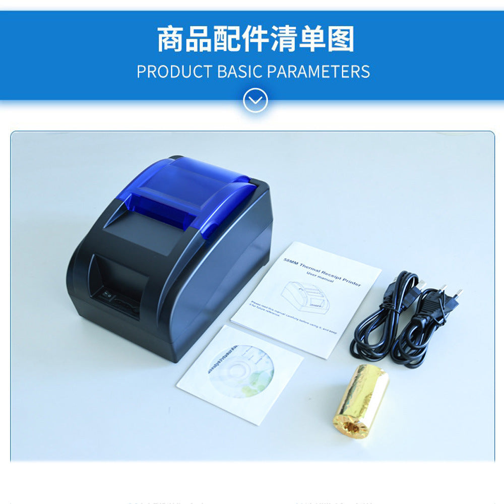 Amazon Supermarket Receipt Printer Bluetooth Kitchen Takeout Order Cash Register Receipt Machine58mm Thermal Printer