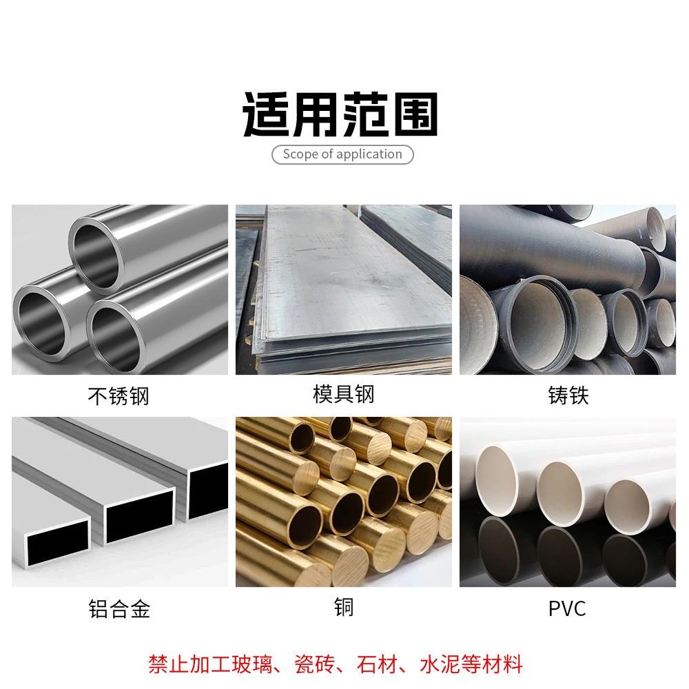 High-speed Bearing Steel HSS4341Stainless Steel Step Drill Bit Pagoda Drill Bit Four-slot Reamer Drill