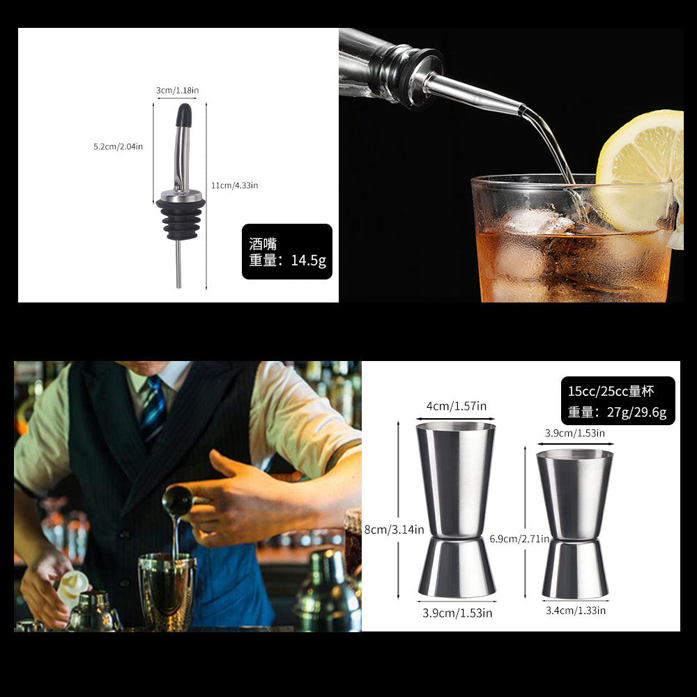 Cross-Border In-Stock New Detachable Bamboo Rack Cocktail Shaker Bar Tools 20-Piece Set with Wine Stones