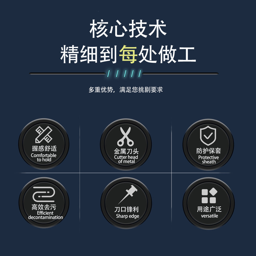 Cleaning Scraper Multi-Functional Dual-Head Small Scraper for Removing Scratches Extended Scraper Glue Remover Car Film Tool