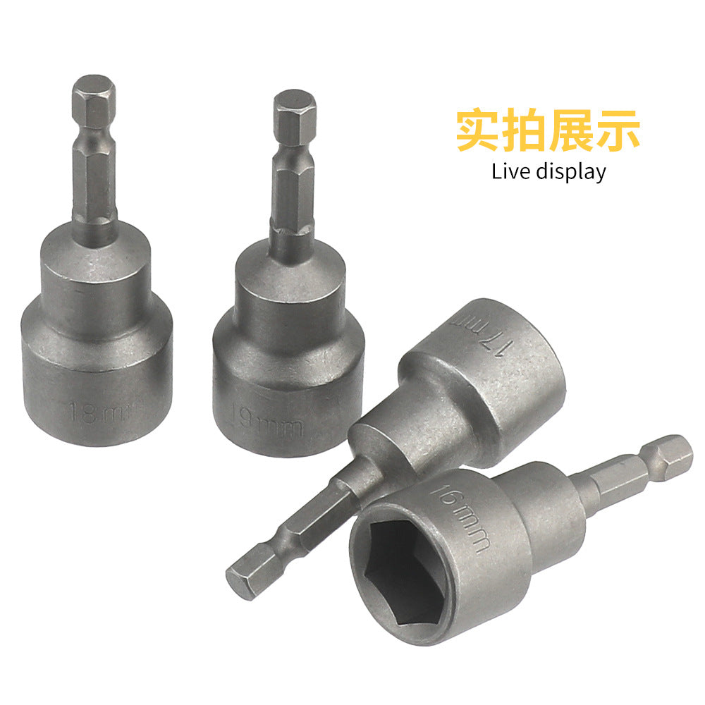 Strong Magnetic Socket Head Set Wind Batch Socket Head with Strong Magnetic Hex Socket Head Boxed Durable65mm