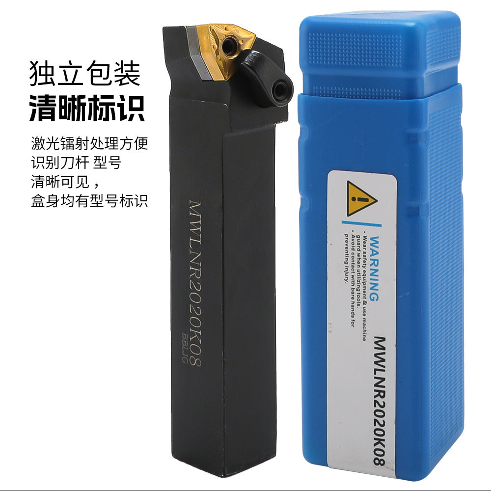 In-stock Clamp Drill Rod1个MWLNR2020K08+10Piece WNMG080404CNC Tool