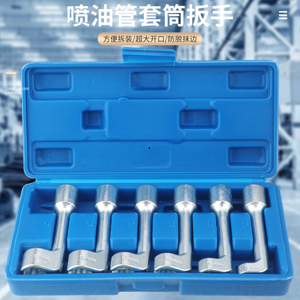 BMW Mercedes-Benz Volkswagen Diesel Fuel Injector Pipe Socket Wrench L Hexagonal Open-Ended Oxygen Sensor Wrench