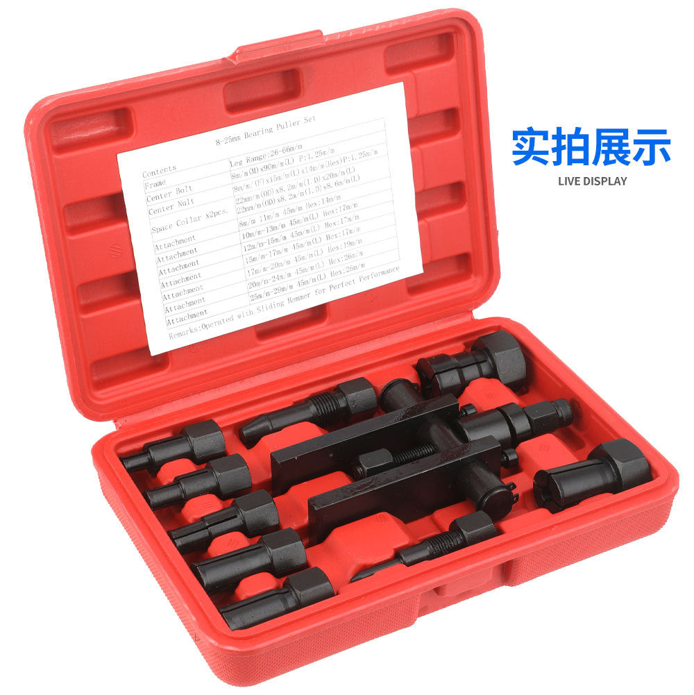 In Stock Two-Jaw Motorcycle Bearing Removal Tool Puller Two-Jaw Puller Extractor Removal Puller Wheel Extractor