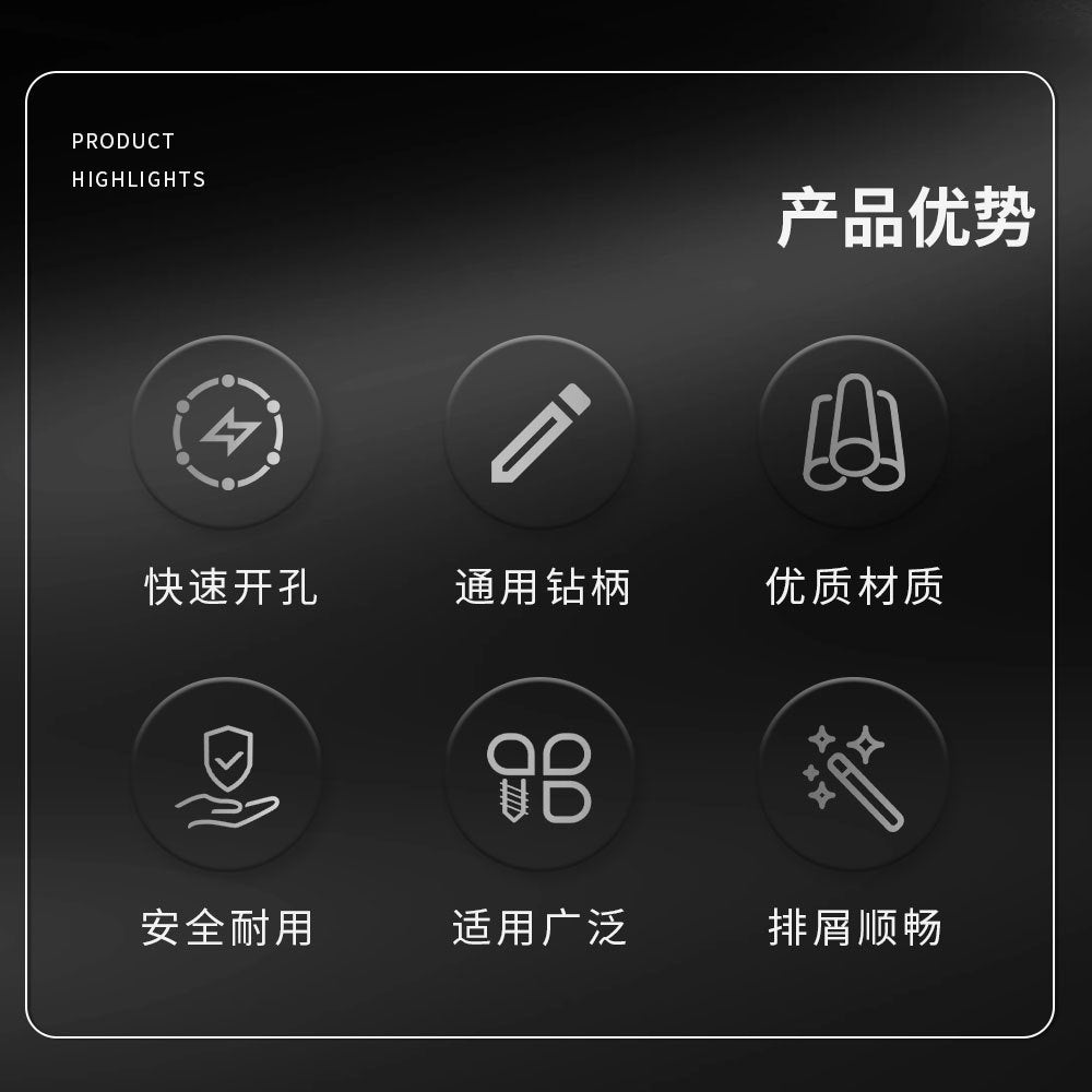 M35Stainless Steel Step Drill Bit Pagoda Drill Bit High-speed Steel Cobalt-Containing Reamer Drill Titanium Plating