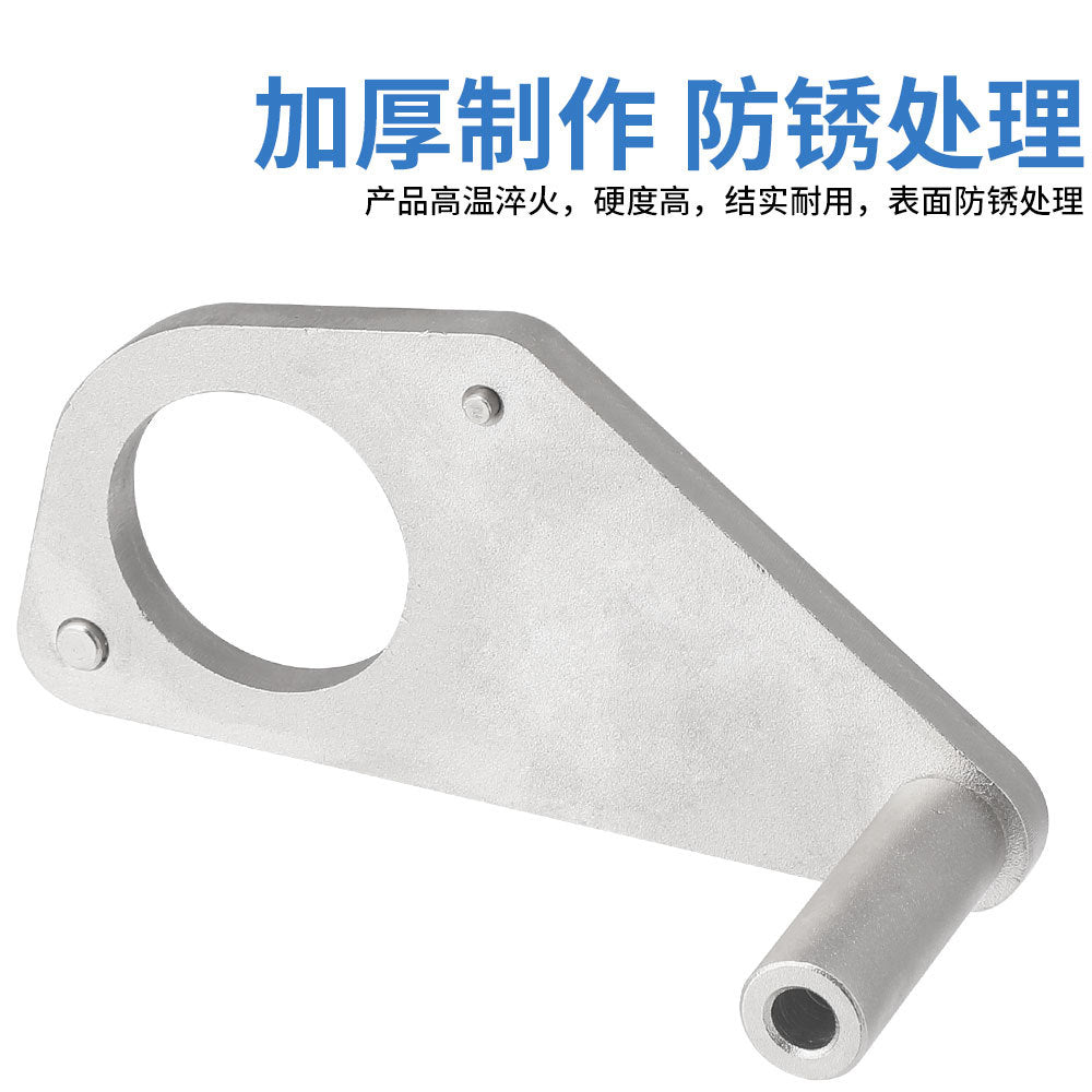 Land Rover Evoque Freelander Jaguar Volvo Ford Mondeo Escape Victory2.0T Start Machine Timing Work