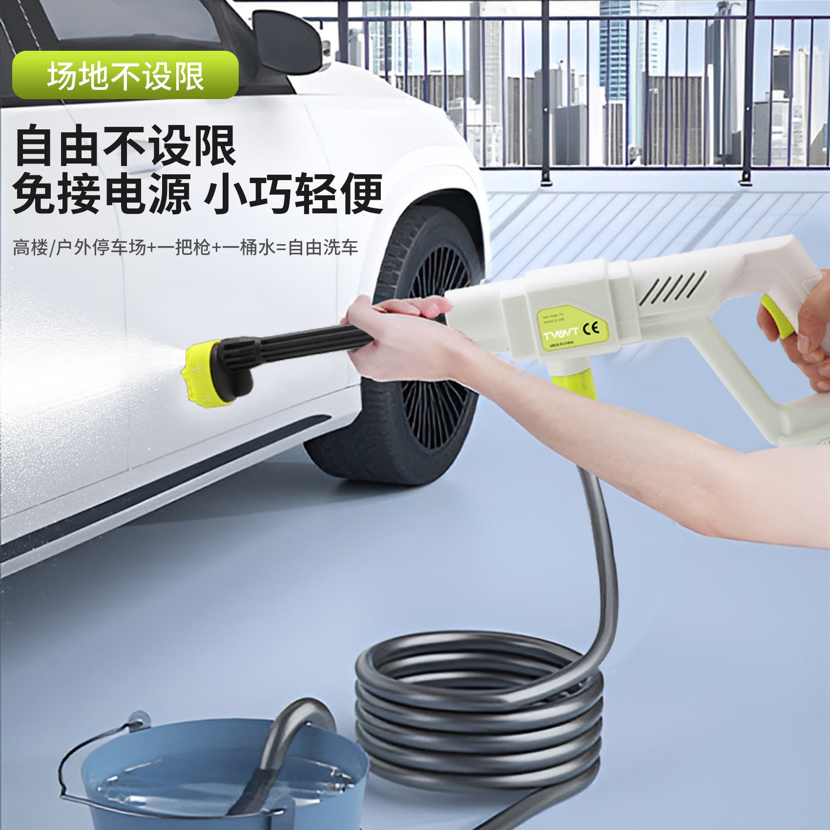 High Pressure Car Wash Water Gun Rechargeable Portable Lithium Battery Water Gun High Power Electric Display Water Gun Cleaning Machine for Watering Flowers and Vegetables
