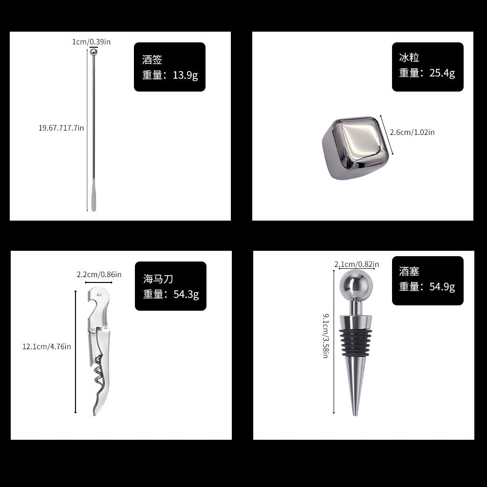 Cross-Border In-Stock New Detachable Bamboo Rack Cocktail Shaker Bar Tools 20-Piece Set with Wine Stones