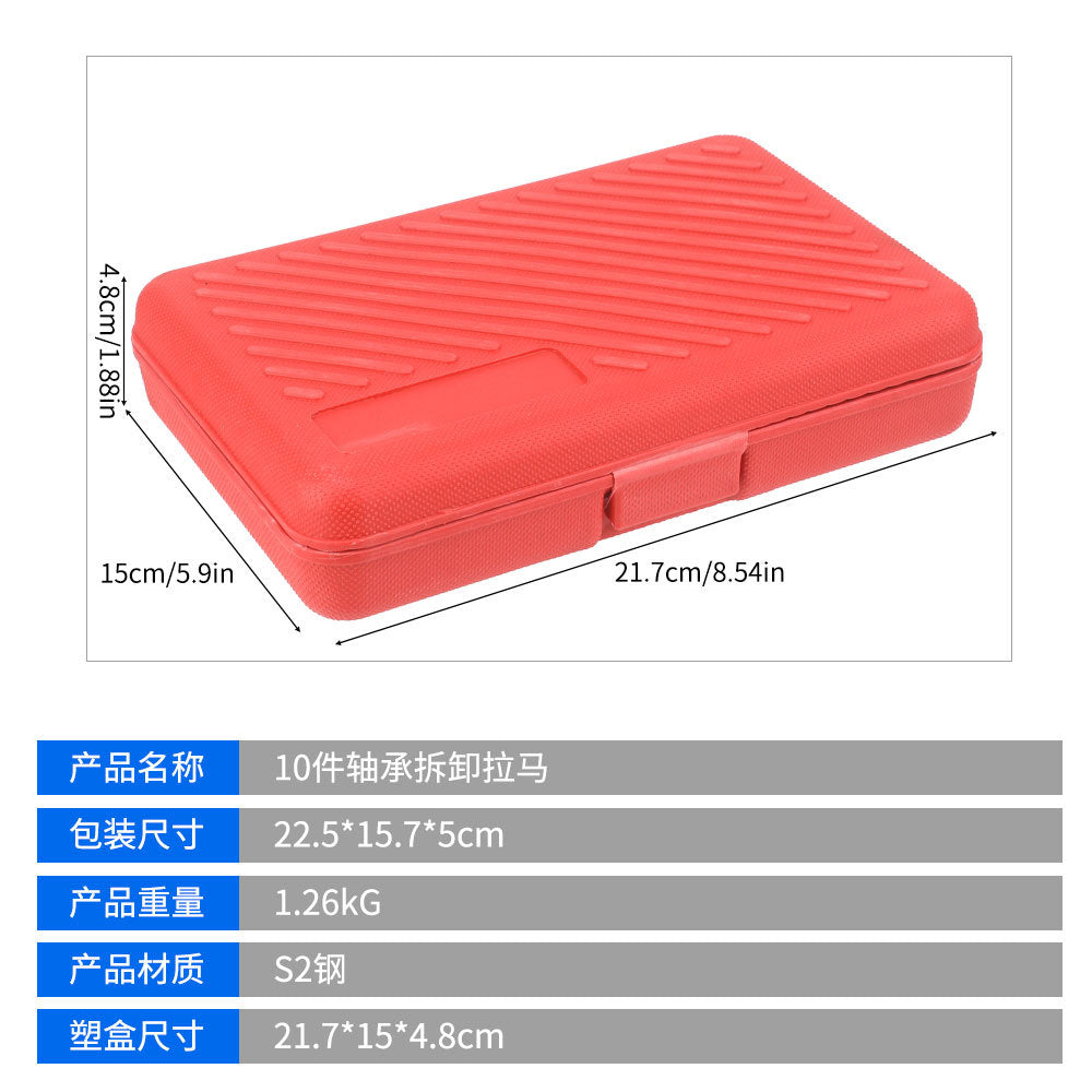 In Stock Two-Jaw Motorcycle Bearing Removal Tool Puller Two-Jaw Puller Extractor Removal Puller Wheel Extractor