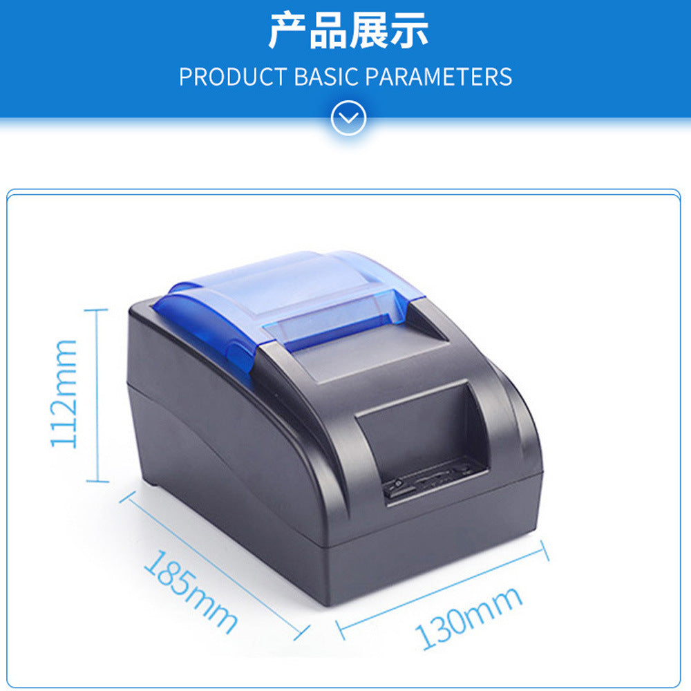Amazon Supermarket Receipt Printer Bluetooth Kitchen Takeout Order Cash Register Receipt Machine58mm Thermal Printer