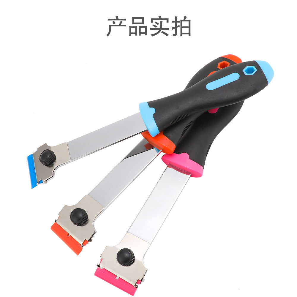 Cleaning Scraper Multi-Functional Dual-Head Small Scraper for Removing Scratches Extended Scraper Glue Remover Car Film Tool