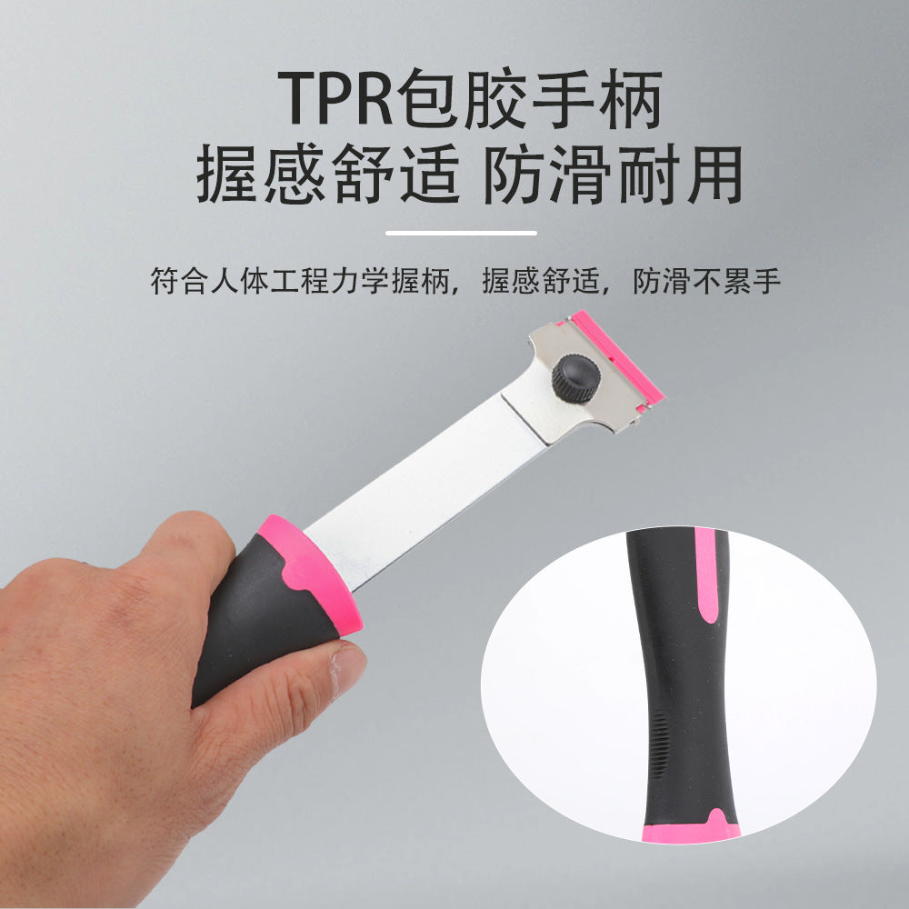Cleaning Scraper Multi-Functional Dual-Head Small Scraper for Removing Scratches Extended Scraper Glue Remover Car Film Tool