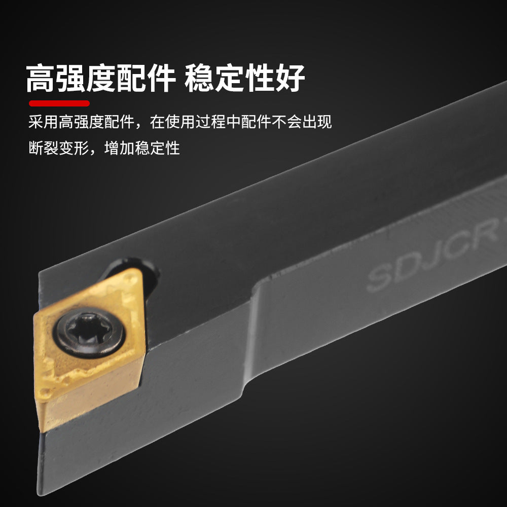 Popular7Set12mm Turning Tool Set Multifunctional Carbide Insert Shank Boring Tool Rod with Wrench