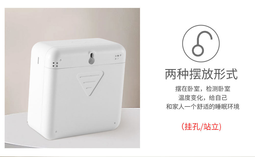 tuya Temperature and Humidity Sensor Wireless Tuya Smart Home wifi Temperature and Humidity Meter Detector