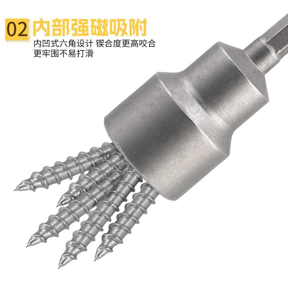 Strong Magnetic Socket Head Set Wind Batch Socket Head with Strong Magnetic Hex Socket12Headset with Box