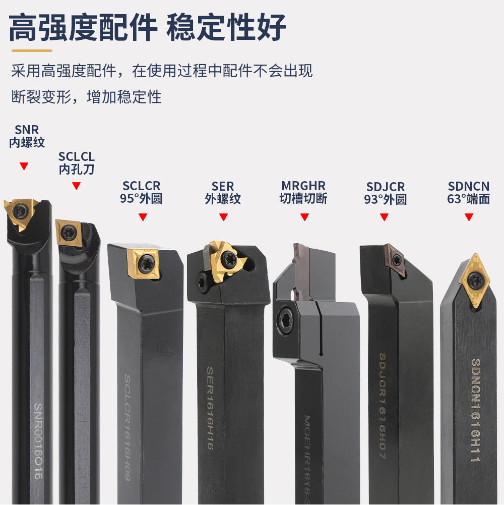 7Set of CNC Lathe Tool Holders MGEHR1616-3 SDJCR1616H07 SDNCN1616H11 16MM