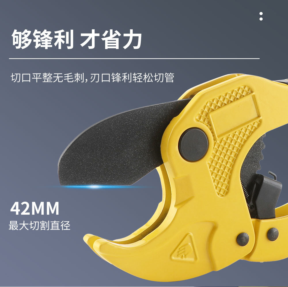 PVC Pipe Cutter PPR Pipe Cutter Scissors Hot Melt Pipe Cutter Pipe Knife SK5
