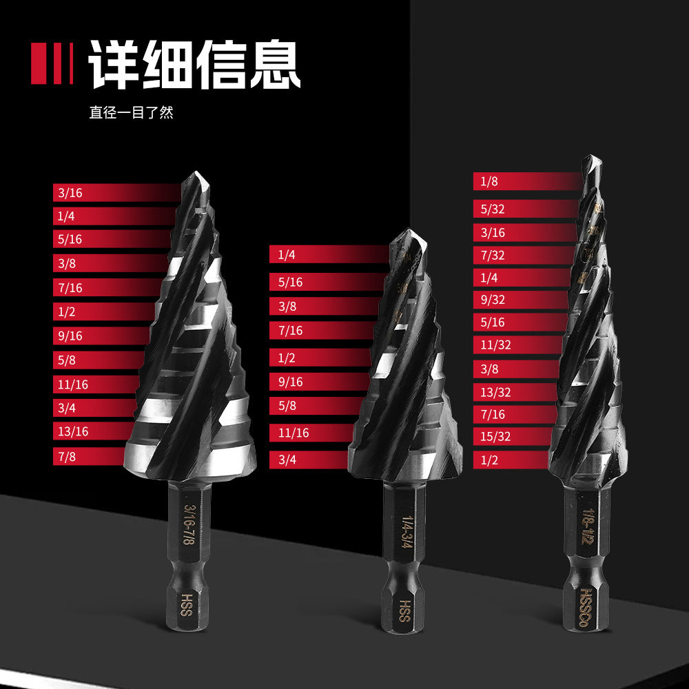 High-speed Bearing Steel HSS4341Stainless Steel Step Drill Bit Pagoda Drill Bit Four-slot Reamer Drill