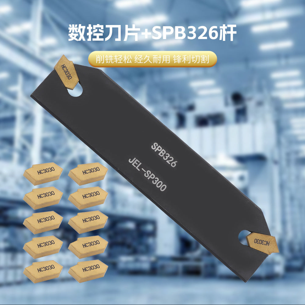 Grooving and Cutting Tool SPB326 26mm Parts Cutting Blade + 10X GTN-3 SP300Blade