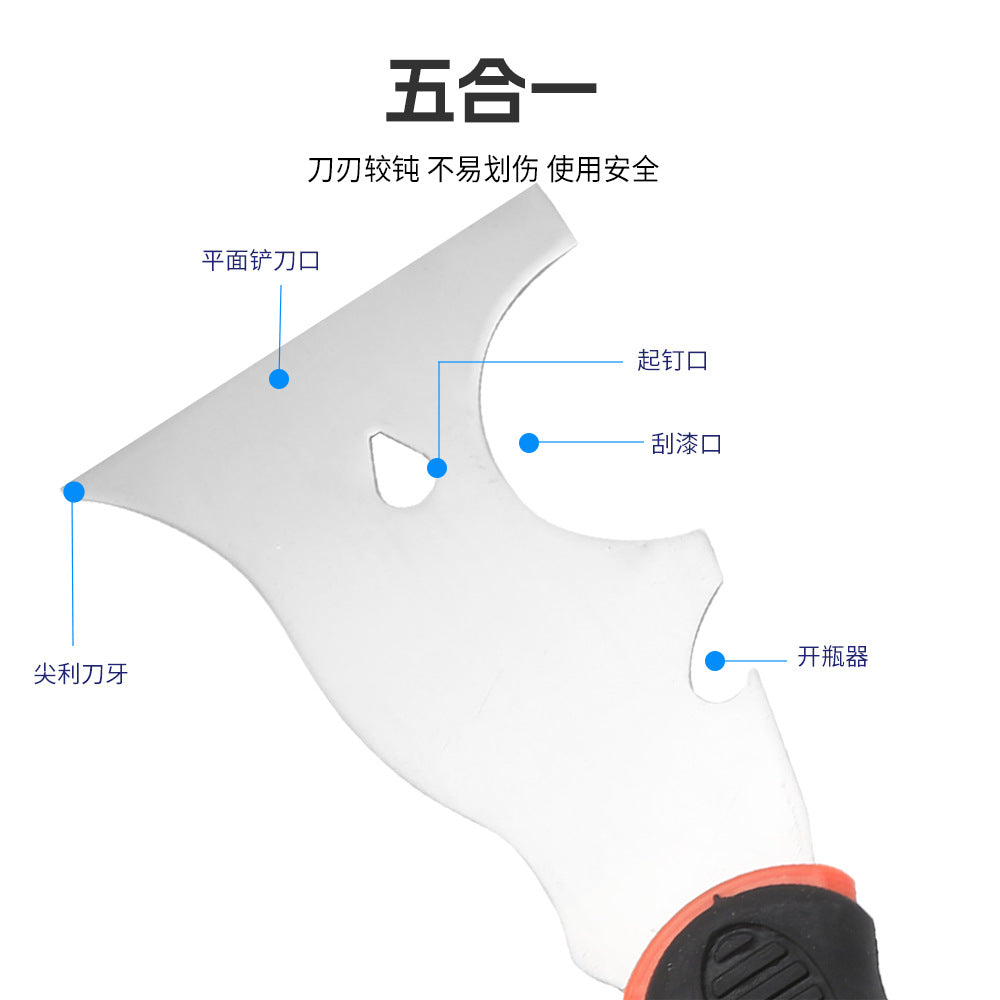 Stainless Steel Putty Knife Two-Tone Handle Spatula Wood Handle Putty Knife Mirror Spatula Plastic Handle Putty Knife Sand Table Set