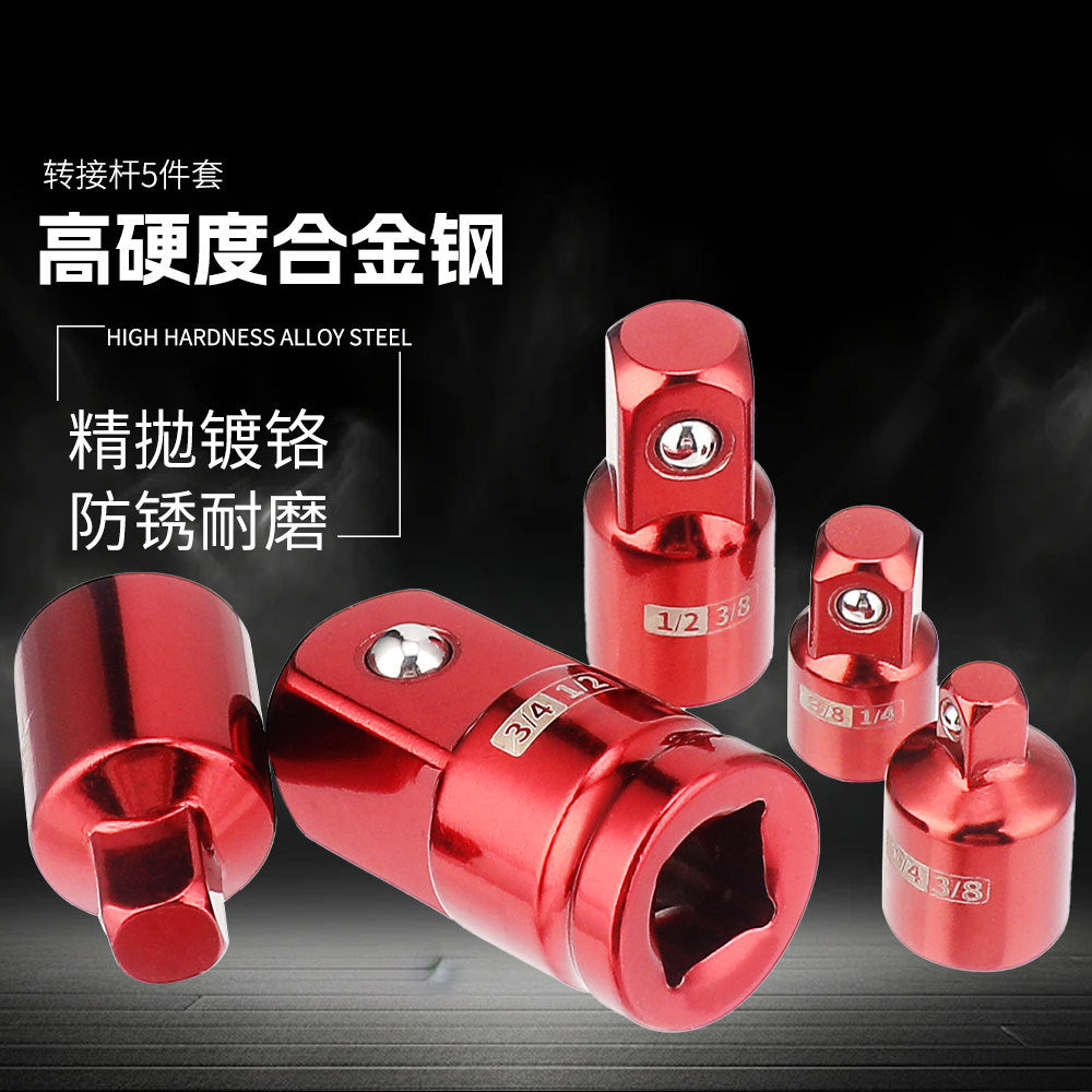 N Socket Adapter Large Medium Small Variable Diameter Connector Wind Cannon Adapter Interconversion Accessories Tool Ratchet Wrench Conversion