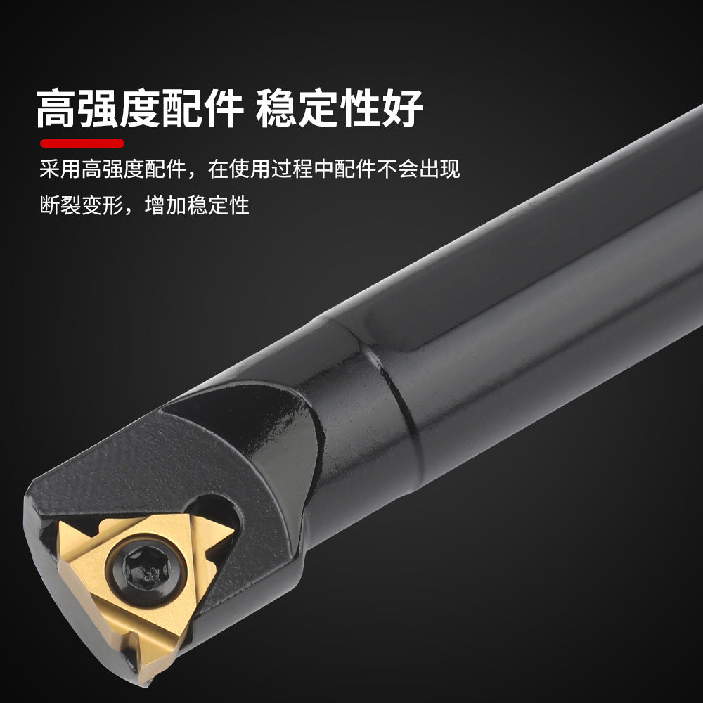 7Set of CNC Lathe Tool Holders MGEHR1616-3 SDJCR1616H07 SDNCN1616H11 16MM