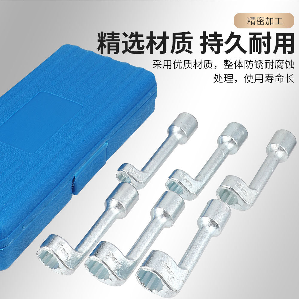 BMW Mercedes-Benz Volkswagen Diesel Fuel Injector Pipe Socket Wrench L Hexagonal Open-Ended Oxygen Sensor Wrench